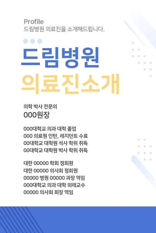 포스터 이미지 11